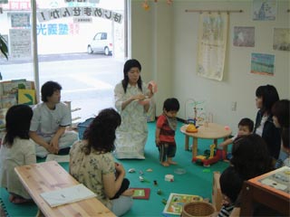 kenkou