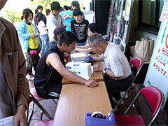 03.jpg