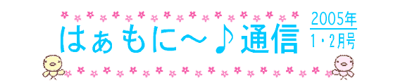 ͂Ɂ`ʐM