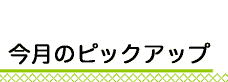 ̃sbNAbv