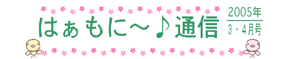 ͂Ɂ`ʐM@RES