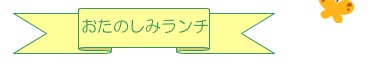 ̂݃`