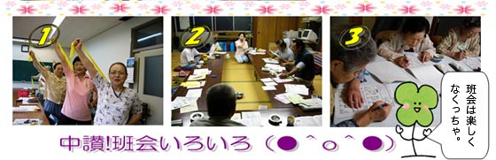 ǉ͊yȂB@]!ǉ낢iOoOj