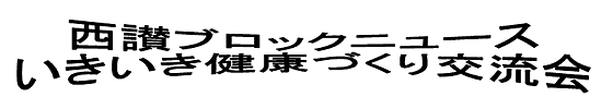 ]ubNj[X NÂ𗬉