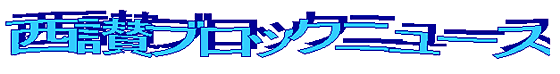 ]ubNj[X