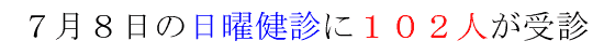 78̓jf102lf